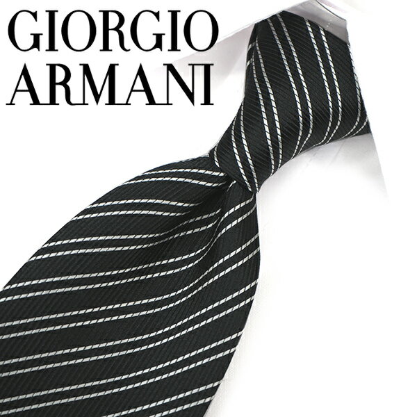 ジョルジオ・アルマーニ　ネクタイ クリアランスセール品 16800円→14900円【GIORGIO ARMANI・アルマーニ】GA162 ストライプ(0A916-00020)　ブラック/ホワイト　8cm幅 【成人祝い・入社祝い・バースデー・バレンタイン】【ラッピング無料・送料無料】