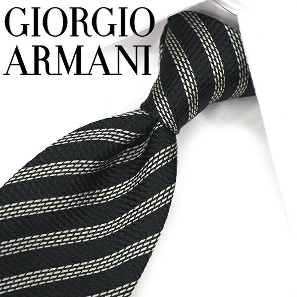 ジョルジオアルマーニ｜旦那に喜ばれるネクタイをプレゼント！メンズ 