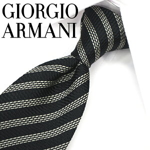 ジョルジオ・アルマーニ　ネクタイ クリアランスセール品【GIORGIO ARMANI・アルマーニネクタイ】GA166 ストライプ(0A921-00020)　ブラック/オフホワイト　8cm幅 【送料無料】