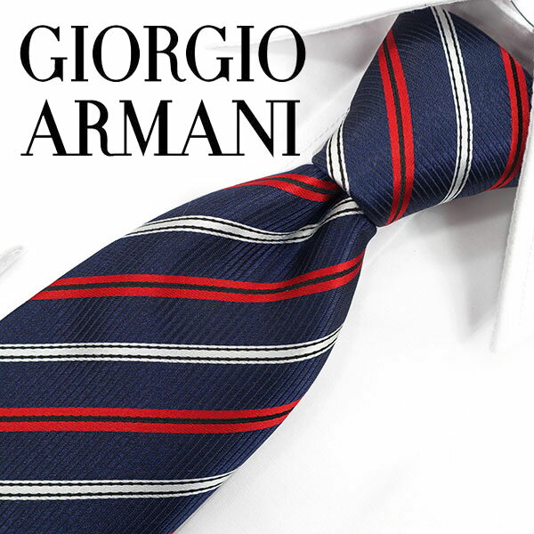 【楽天市場】ジョルジオ・アルマーニ ネクタイ【GIORGIO ARMANI・アルマーニネクタイ】GA21 ストライプ(1P914-47635) ネイビー/レッド 8cm幅 【送料無料】：RED