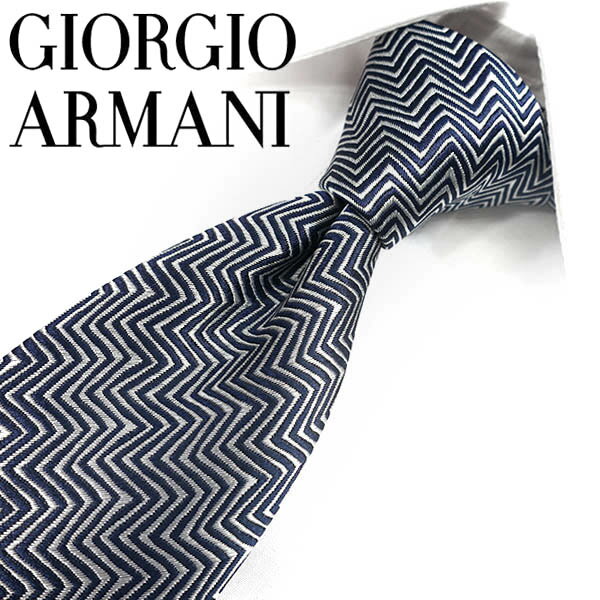 ジョルジオ・アルマーニ　ネクタイ　クリアランスセール品 17800円→14900円【GIORGIO ARMANI・アルマーニネクタイ】GA30 小紋(1P922-47635)　ネイビー/パールホワイト　8cm幅 【ギフト・入社祝い・バースデー・プレゼント】【ラッピング無料・送料無料】