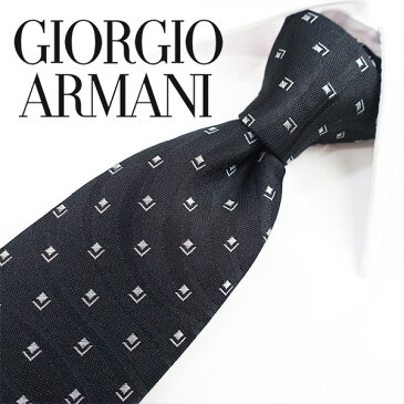 ジョルジオ・アルマーニ　22SS　ネクタイ 【GIORGIO ARMANI・アルマーニネクタイ】GA62　小紋(2R917-00020)　ブラック／パールホワイト　8cm幅 【送料無料】