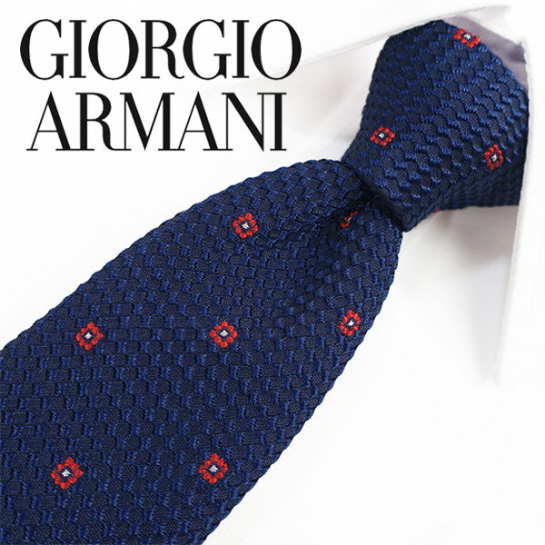 ジョルジオ・アルマーニ　ネクタイ(8cm幅)　GA73【GIORGIO ARMANI・アルマーニネクタイ】 グレー/ブルー ネクタイ ブランド【送料無料】