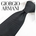 ジョルジオ・アルマーニ ネクタイ ネイビー/パールグレー 8cm幅 【GIORGIO ARMANI・アルマーニネクタイ】【ネクタイ ブランド・ブランドネクタイ】 GA78【送料無料】 - RED ROSE
