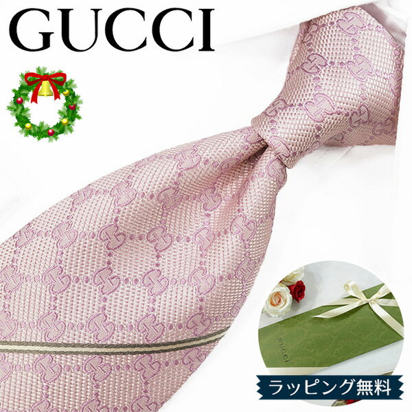 グッチ ネクタイ GUCCI ピンク GG柄 (8cm) AREND 456522-5900 A35 グッチネクタイ ネクタイ ブランド/高級/セール 新作/バースデー/誕生日/お祝い クリスマス/バレンタイン/成人祝い 父の日/入社祝い/就職祝いのサムネイル