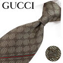 グッチ　ネクタイ　ベージュ　GG柄(8cm)　AREND 456522-9700　A36【GUCCI・グッチネクタイ・ネクタイ ブランド】【ギフト・バースデー・成人祝い・入社祝い】【プレゼント・クリスマス・バレンタイン・高品質】