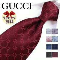 ネクタイ ブランド　2本目500円引　グッチ ネクタイ FEDRA 全9色 GUCCI　tie　GG柄...