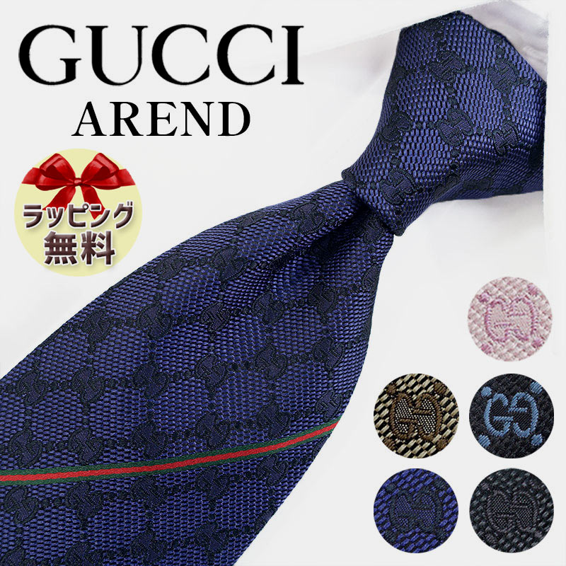 uhlN^C lN^C uh Ob` lN^C AREND  A S5F@GUCCI@tie@GG(8cm)@ Ob`lN^C  MtgEo[Xf[EljEЏj  v[gENX}XEo^CEi 