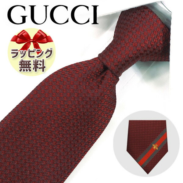 グッチ ネクタイ ネクタイ ブランド 2本目500円引 グッチ ネクタイ GUCCI ワインレッド (7cm) HENAN 456510-6266 GG13 【グッチネクタイ・ブランドネクタイ・ブランドギフト・プレゼント・バースデー】【20代・30代・40代・50代・おしゃれ・セール・春夏・父の日】