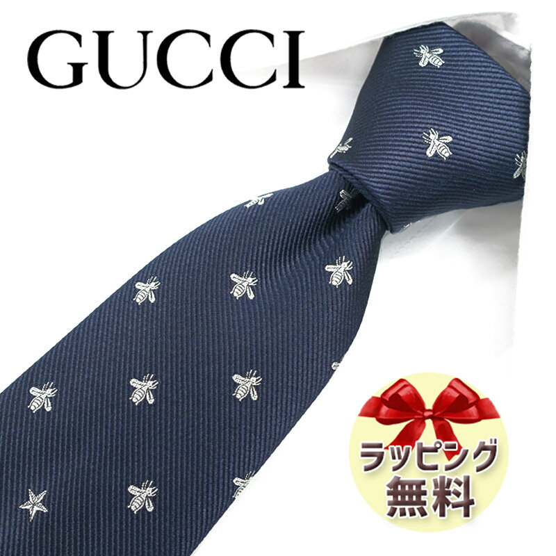 グッチ ネクタイ ネクタイ ブランド 2本目500円引 グッチ ネクタイ GUCCI ネイビー／ホワイト (7cm) GG20 【グッチネクタイ・ブランドネクタイ・ブランドギフト・プレゼント・バースデー】【20代・30代・40代・50代・おしゃれ・セール・春夏・父の日】