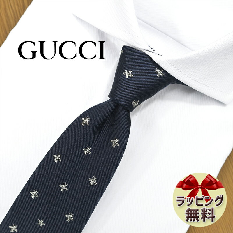 グッチ ネクタイ ネクタイ ブランド 2本目500円引 グッチ ネクタイ GUCCI ネイビー／ホワイト (7cm) ビー・蜂 GG20 【グッチネクタイ・ブランドネクタイ・ブランドギフト・プレゼント・バースデー】【20代・30代・40代・50代・おしゃれ・セール・春夏・父の日】