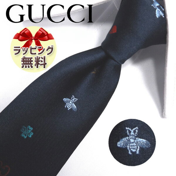 グッチ ネクタイ ネクタイ ブランド　2本目500円引　グッチ ネクタイ ネイビー/レッド (7cm) GOLDWYN　ビー・蜂　GG52【GUCCI・グッチネクタイ・ブランドネクタイ】【ギフト・バースデー・成人祝い・入社祝い】【プレゼント・クリスマス・バレンタイン・父の日】