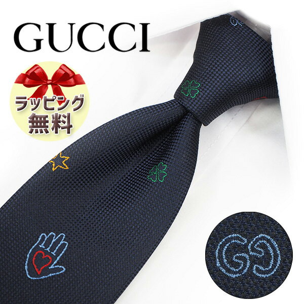 グッチ ネクタイ ネクタイ ブランド 2本目500円引 グッチ ネクタイ GUCCI ネイビー/マルチカラー (7cm) EMBRING GG59 【グッチネクタイ・ブランドネクタイ・ブランドギフト・プレゼント・バースデー】【20代・30代・40代・50代・おしゃれ・セール・春夏・父の日】