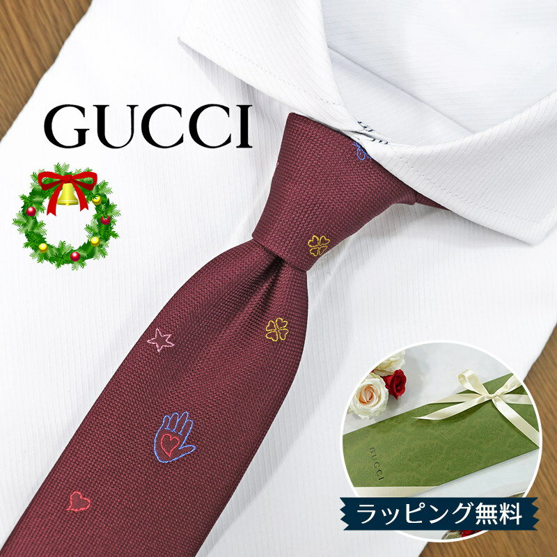 楽天REDROSE ブランドセレクショングッチ ネクタイ GUCCI ボルドー/マルチカラー （7cm） EMBRING 624090-6200 GG60 グッチネクタイ ネクタイ ブランド/高級/セール 新作/バースデー/誕生日/お祝い父の日/入社祝い/就職祝い