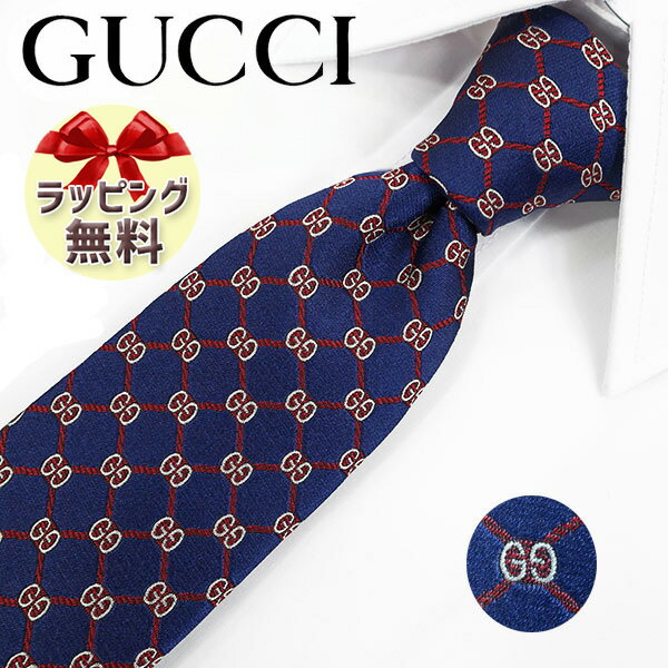 ネクタイ ブランド 2本目500円引 グッチ ネクタイ ネイビー/レッド GG柄 (7.5cm)　GUSHION　GG63【GUCCI・グッチネクタイ・ブランドネ..