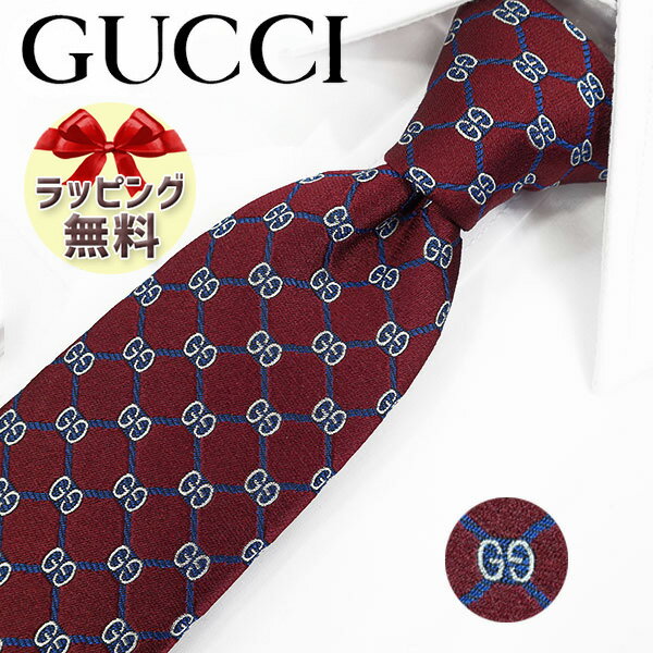 グッチ ネクタイ ネクタイ ブランド 2本目500円引 グッチ ネクタイ GUCCIボルドー/ブルー GG柄 (7.5cm) GUSHION GG64 【グッチネクタイ・ブランドネクタイ・ブランドギフト・プレゼント・バースデー】【20代・30代・40代・50代・おしゃれ・セール・春夏・父の日】