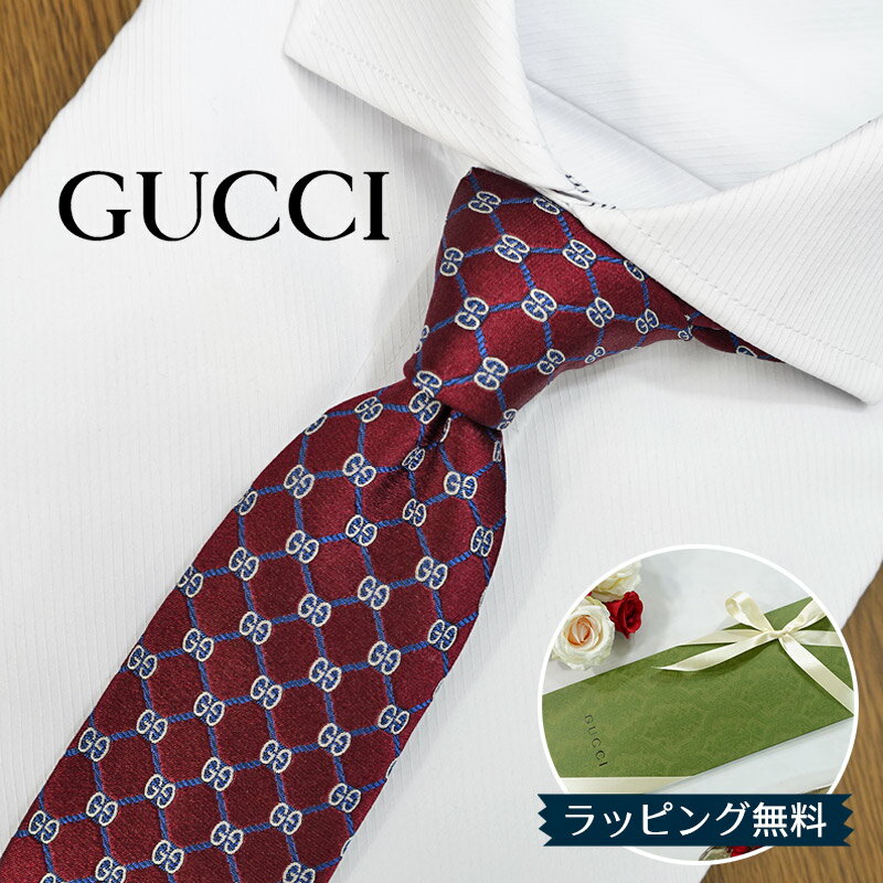 楽天市場】gucci ネクタイ gg柄の通販 楽天市場】gucci ネクタイ gg柄の通販
