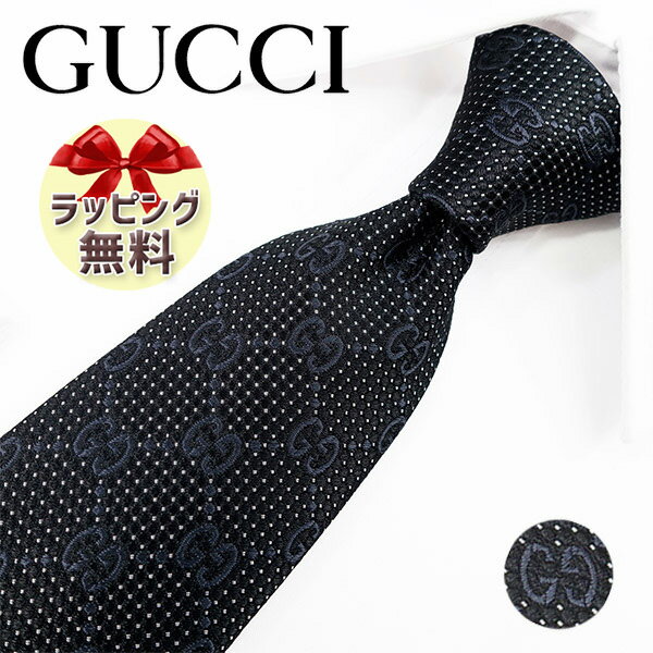 グッチ ネクタイ ネクタイ ブランド 2本目500円引 グッチ ネクタイ GUCCI ブラック (7cm) 408865-1062　GG71 【グッチネクタイ・ブランドネクタイ・ブランドギフト・プレゼント・バースデー】【20代・30代・40代・50代・おしゃれ・セール・春夏・父の日】