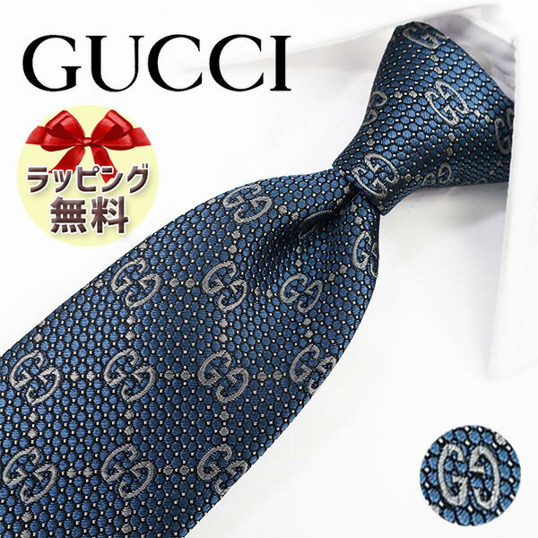 グッチ ネクタイ ネクタイ ブランド 2本目500円引 グッチ ネクタイ GUCCiマリンブルー/アッシュグレー (7cm) 408865-4477 GG73 【グッチネクタイ・ブランドネクタイ・ブランドギフト・プレゼント・バースデー】【20代・30代・40代・50代・おしゃれ・セール・春夏・父の日】