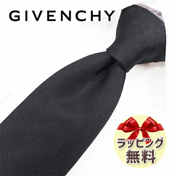 ジバンシイ ネクタイ ブランド 2本目500円引 ジバンシー ネクタイ GIVENCHY GIV112 ランプブラック 8cm幅 ジバンシィ ネクタイ 【ジバンシーネクタイ・ブランドネクタイ・ブランドギフト・プレゼント・バースデー】【20代・30代・40代・50代・おしゃれ・春夏・父の日】