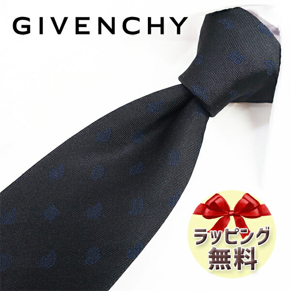 ネクタイ ブランド 2本目500円引 ジバンシー ネクタイ GIV113 ランプブラック/ネイビー 8cm幅 GIVENCHY ジバンシィ ネクタイ ブランド 