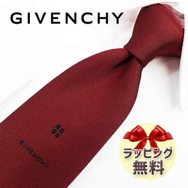 ジバンシイ ネクタイ ブランド 2本目500円引 ジバンシー ネクタイ GIV116 ボルドー 8cm幅 GIVENCHY ジバンシィ ネクタイ ブランド 【ブランド・ギフト・バースデー・入社祝い】【プレゼント・就職祝い】【父の日・高品質】