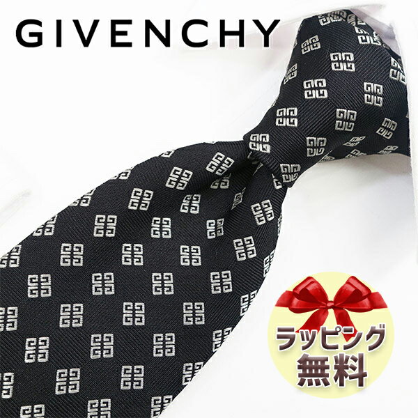 ジバンシイ ネクタイ ブランド 2本目500円引 ジバンシー ネクタイ GIV123 ブラック/パールホワイト 8cm幅 GIVENCHY ジバンシィ ネクタイ ブランド 【ブランド・ギフト・バースデー・入社祝い】【プレゼント・就職祝い】【父の日・高品質】