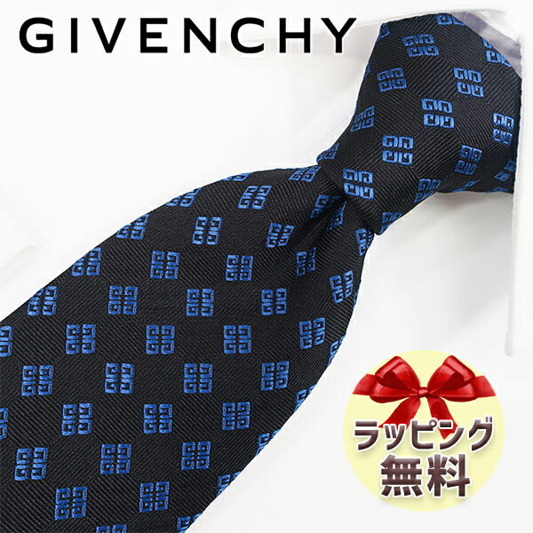 ジバンシイ ネクタイ ブランド 2本目500円引 ジバンシー ネクタイ GIVENCHY GIV126 ブラック/ブルー 8cm幅 ジバンシィ ネクタイ 【ジバンシーネクタイ・ブランドネクタイ・ブランドギフト・プレゼント】【20代・30代・40代・50代・おしゃれ・春夏・父の日】