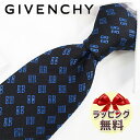 ネクタイ ブランド 2本目500円引 ジバンシー ネクタイ GIV126 ブラック/ブルー 8cm幅 GIVENCHY ジバンシィ ネクタイ ブランド 【ブランド・ギフト・バースデー・入社祝い】【プレゼント・就職祝い】【父の日・高品質】