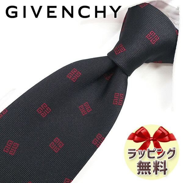 ジバンシイ ネクタイ ブランド 2本目500円引 ジバンシー ネクタイ GIVENCHY GIV128 ブラック/レッド 8cm幅 ジバンシィ ネクタイ 【ジバンシーネクタイ・ブランドネクタイ・ブランドギフト・プレゼント】【20代・30代・40代・50代・おしゃれ・春夏・父の日】