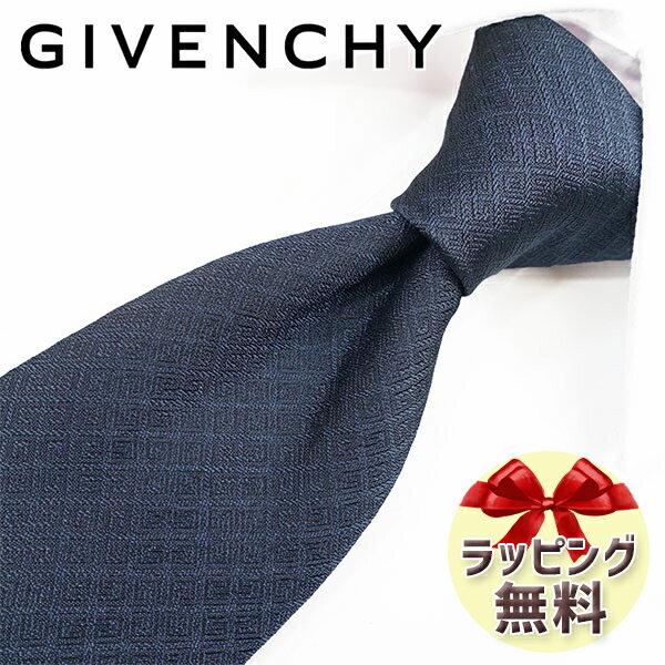 ネクタイ ブランド 2本目500円引 ジバンシー ネクタイ GIVENCHY GIV138 アイアンブルー 8cm幅 ジバンシィ ネクタイ 【ジバンシーネクタ..