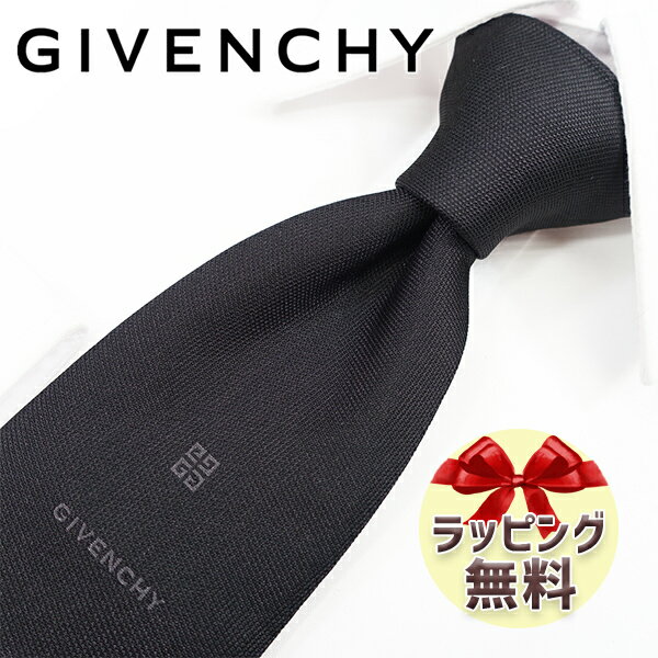 ジバンシイ ネクタイ ブランド 2本目500円引 ジバンシー ネクタイ GIV141 ブラック/チャコールグレー 8cm幅 GIVENCHY ジバンシィ ネクタイ ブランド 【ブランド・ギフト・バースデー・入社祝い】【プレゼント・就職祝い】【父の日・高品質】