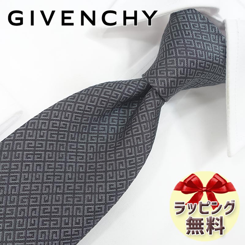 ジバンシイ ネクタイ ブランド 2本目500円引 ジバンシー ネクタイ GIVENCHY GIV146 ブラック/グレー 8cm幅 ジバンシィ ネクタイ 【ジバンシーネクタイ・ブランドネクタイ・ブランドギフト・プレゼント】【20代・30代・40代・50代・おしゃれ・春夏・父の日】