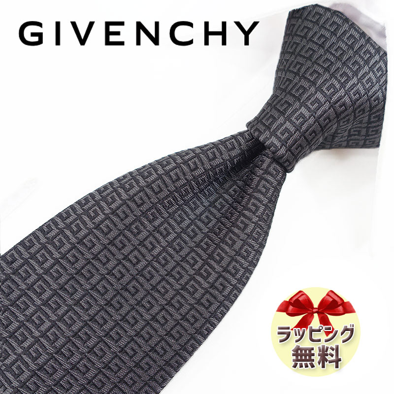 ジバンシイ ネクタイ ブランド 2本目500円引 ジバンシー ネクタイ GIVENCHY GIV148 ブラック/チャコールグレー 8cm幅 ジバンシィ ネクタイ 【ジバンシーネクタイ・ブランドネクタイ・ブランドギフト・プレゼント】【20代・30代・40代・50代・おしゃれ・春夏・父の日】