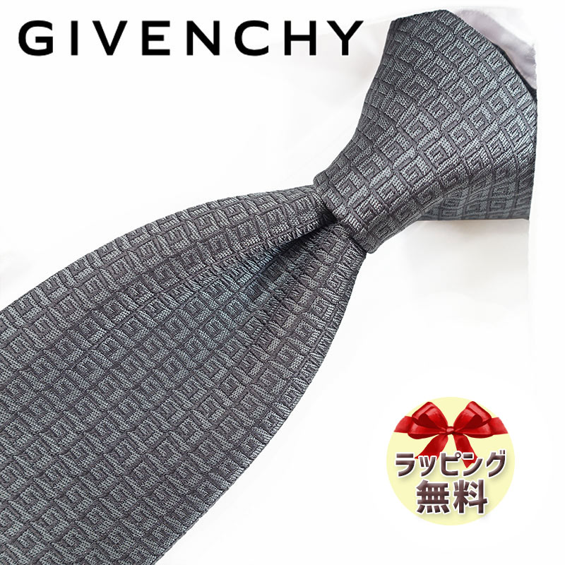 ジバンシイ ネクタイ ブランド 2本目500円引 ジバンシー ネクタイ GIV149 チャコールグレー/グレー 8cm幅 GIVENCHY ジバンシィ ネクタイ ブランド 【ブランド・ギフト・バースデー・入社祝い】【プレゼント・就職祝い】【父の日・高品質】