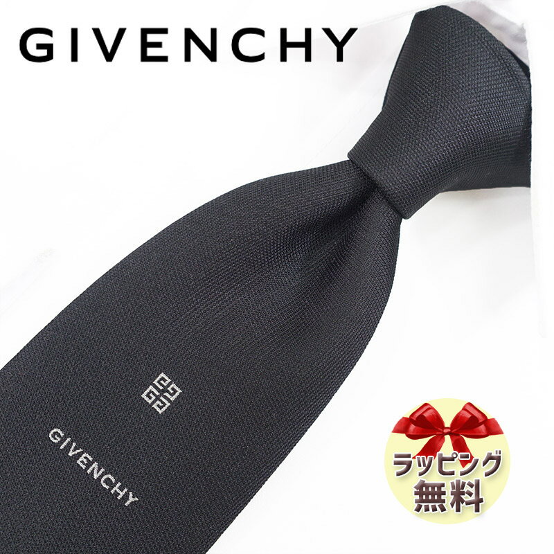 ジバンシイ ネクタイ ブランド 2本目500円引 ジバンシー ネクタイ GIVENCHY GIV152 ブラック/シルバーグレイ 8cm幅 ジバンシィ ネクタイ 【ジバンシーネクタイ・ブランドネクタイ・ブランドギフト・プレゼント】【20代・30代・40代・50代・おしゃれ・春夏・父の日】