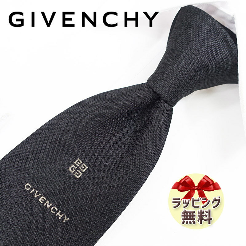 ネクタイ ブランド 2本目500円引 ジバンシー ネクタイ GIVENCHY GIV153 ブラック/アイボリー 8cm幅 ジバンシィ ネクタイ 【ジバンシーネクタイ・ブランドネクタイ・ブランドギフト・プレゼント】【20代・30代・40代・50代・おしゃれ・春夏・父の日】