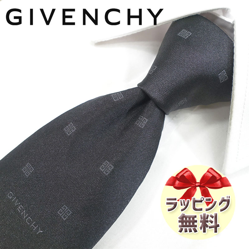 ジバンシイ ネクタイ ブランド 2本目500円引 ジバンシー ネクタイ GIVENCHY GIV156 ブラック/グレー 8cm幅 ジバンシィ ネクタイ 【ジバンシーネクタイ・ブランドネクタイ・ブランドギフト・プレゼント】【20代・30代・40代・50代・おしゃれ・春夏・父の日】