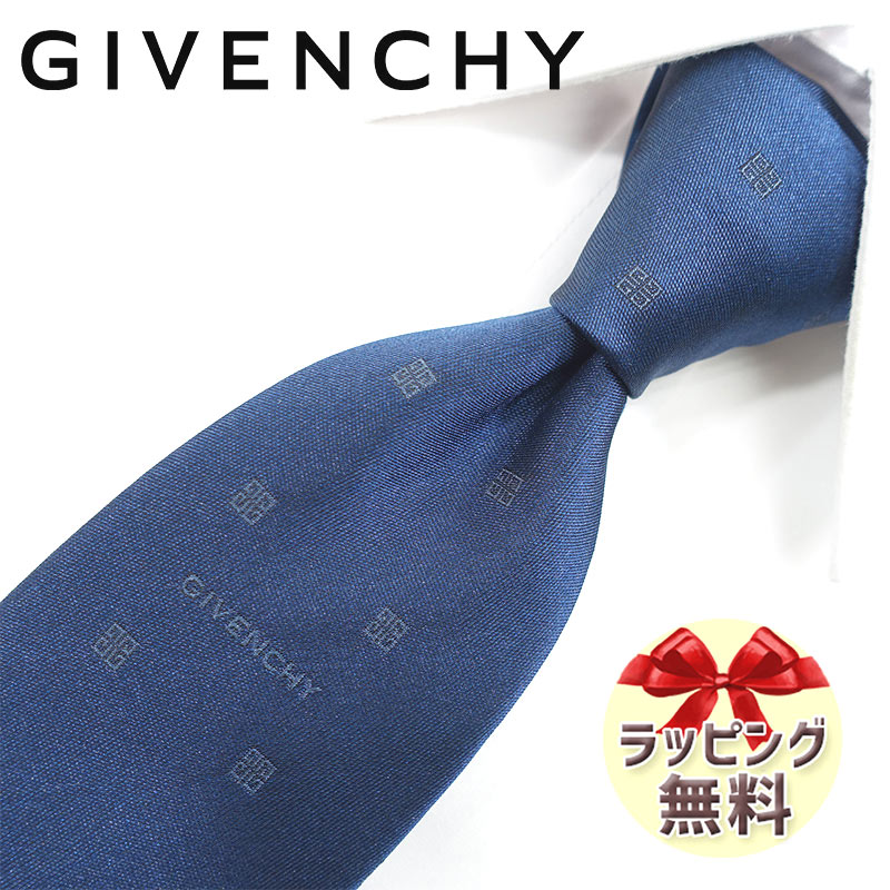 ジバンシイ ネクタイ ブランド 2本目500円引 ジバンシー ネクタイ GIVENCHY GIV157 ネイビー/ブルー 8cm幅 ジバンシィ ネクタイ 【ジバンシーネクタイ・ブランドネクタイ・ブランドギフト・プレゼント】【20代・30代・40代・50代・おしゃれ・春夏・父の日】