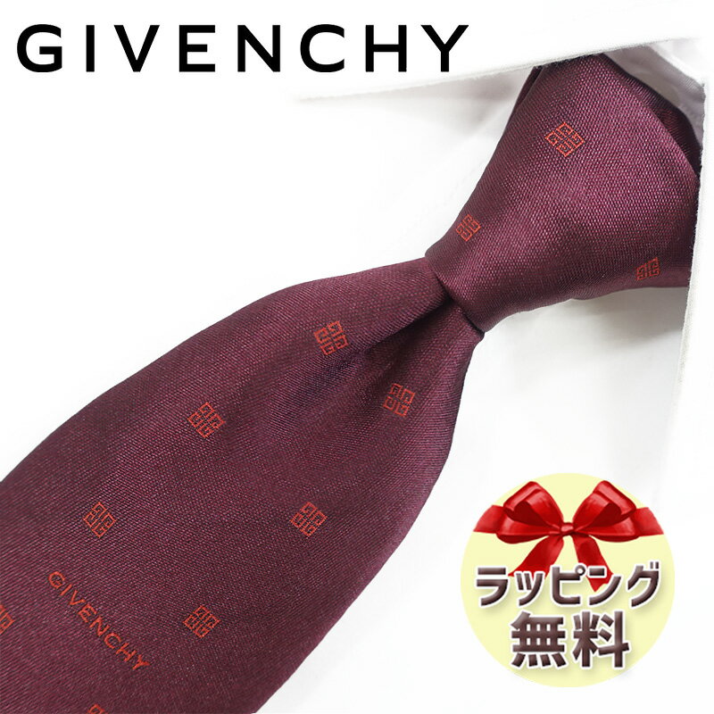 ジバンシイ ネクタイ ブランド 2本目500円引 ジバンシー ネクタイ GIV158 ボルドー/レッド 8cm幅 GIVENCHY ジバンシィ ブランドネクタイ 【ギフト バースデー 入社祝い プレゼント 就職祝い 昇進祝い 父の日 高品質 高級品】