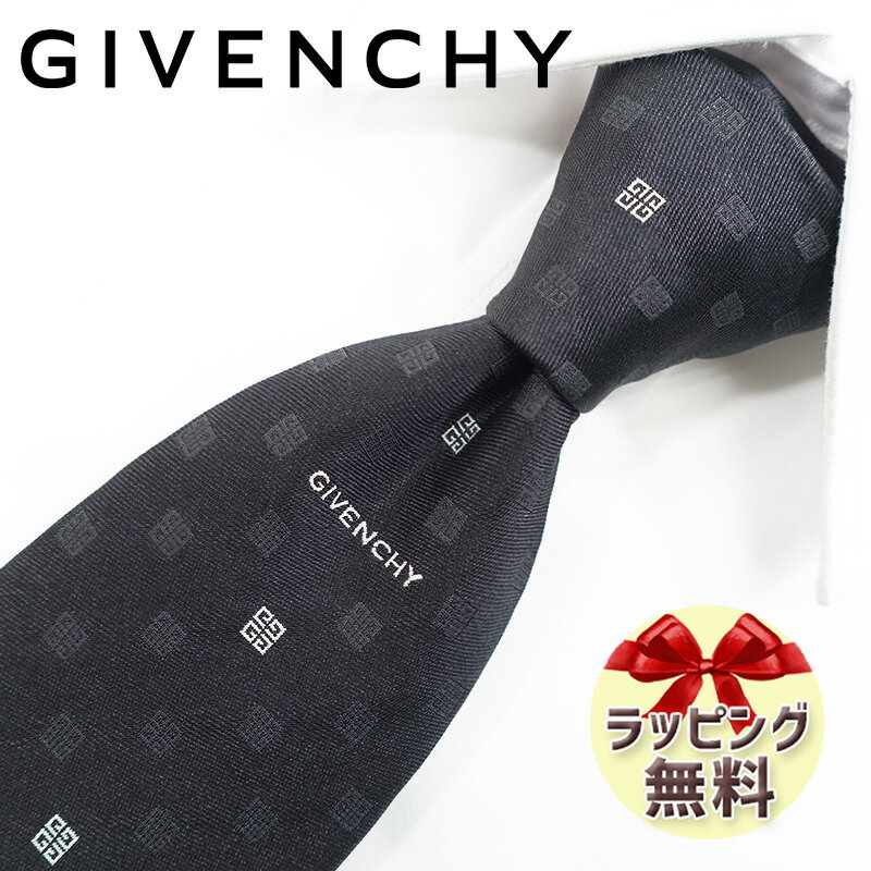 ジバンシイ ネクタイ ブランド 2本目500円引 ジバンシー ネクタイ GIVENCHY GIV162 ブラック/シルバーホワイト 8cm幅 ジバンシィ ネクタイ 【ジバンシーネクタイ・ブランドネクタイ・ブランドギフト・プレゼント】【20代・30代・40代・50代・おしゃれ・春夏・父の日】