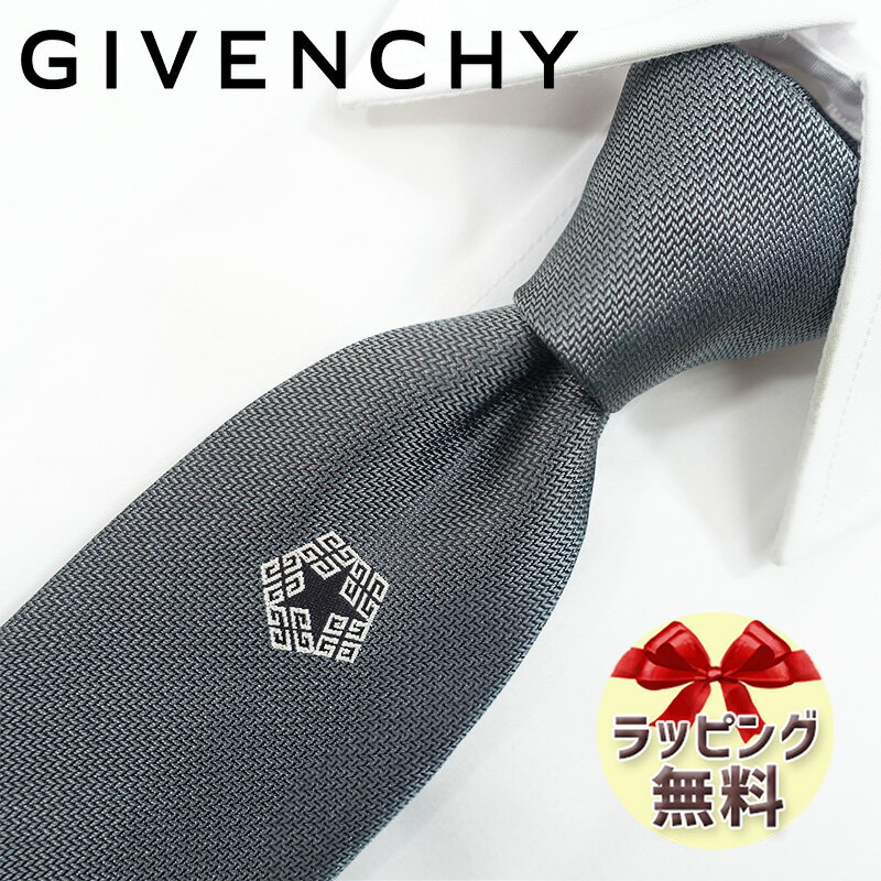 ジバンシイ ネクタイ ブランド 2本目500円引 ジバンシー ネクタイ GIV171 グレー/シルバーグレー 8cm幅 GIVENCHY ジバンシィ ブランドネクタイ 【ギフト バースデー 入社祝い プレゼント 就職祝い 昇進祝い 父の日 高品質 高級品】