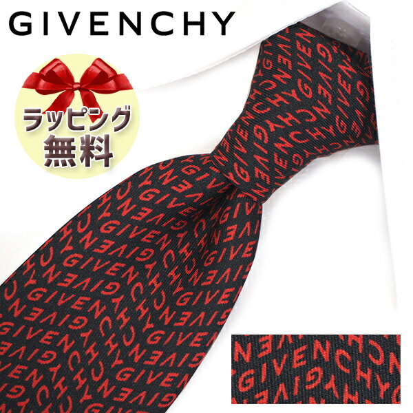 ジバンシイ ネクタイ ブランド 2本目500円引 ジバンシー ナローネクタイ GIVENCHY GIV73 ブラック/レッド 6.5cm幅 ジバンシィ ネクタイ 【ジバンシーネクタイ・ブランドネクタイ・ブランドギフト・プレゼント】【20代・30代・40代・50代・おしゃれ・春夏・父の日】