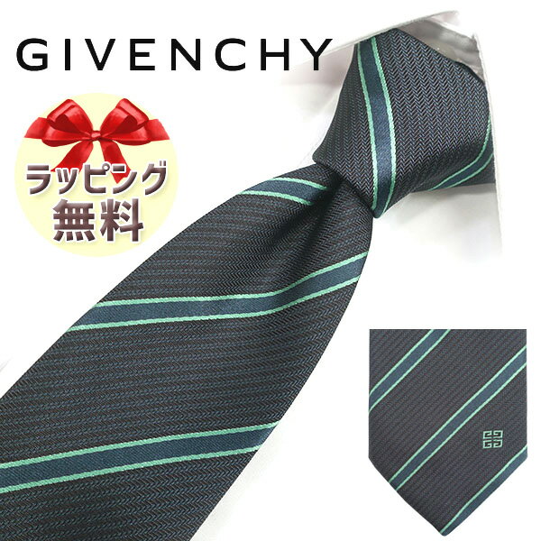 ジバンシイ ネクタイ ブランド 2本目500円引 ジバンシー ナローネクタイ GIVENCHY GIV84 ブラック/グリーン 6.5cm幅 【ジバンシィ ネクタイ・ブランドネクタイ・ブランドギフト・プレゼント】【20代・30代・40代・50代・おしゃれ・春夏・父の日】