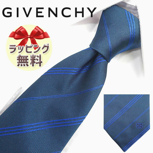 ネクタイ ブランド 2本目500円引 ジバンシー ナローネクタイ GIVENCHY GIV91 ネイビー/ブルー 6.5cm幅 ジバンシィ ネクタイ 【ジバンシーネクタイ・ブランドネクタイ・ブランドギフト・プレゼント】【20代・30代・40代・50代・おしゃれ・春夏・父の日】