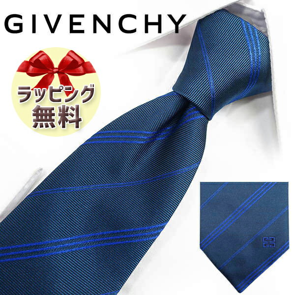 ジバンシイ ネクタイ ブランド 2本目500円引 ジバンシー ナローネクタイ GIV91 ネイビー/ブルー 6.5cm幅 GIVENCHY ジバンシィ ネクタイ ブランド 【ブランド・ギフト・バースデー・入社祝い】【プレゼント・就職祝い】【父の日・高品質】