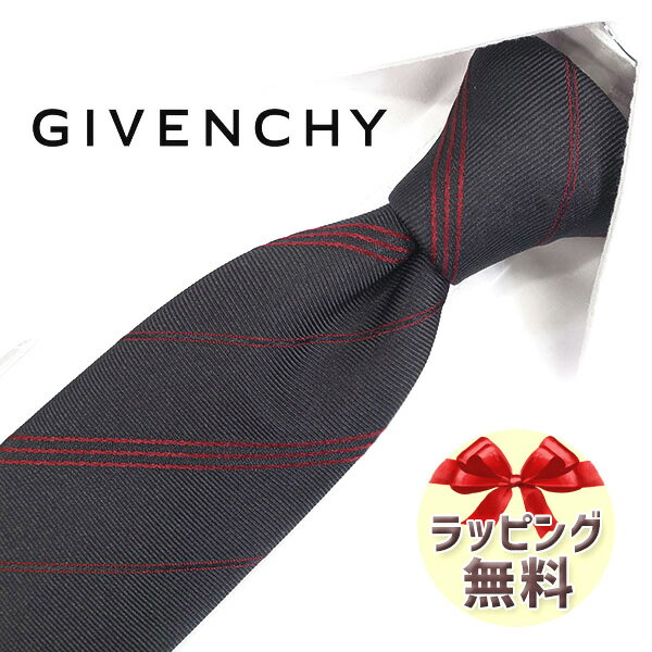 ジバンシイ ネクタイ ブランド 2本目500円引 ジバンシー ナローネクタイ GIVENCHY GIV92 チャコールグレー/レッド 6.5cm幅 【ジバンシィ ネクタイ・ブランドネクタイ・ブランドギフト・プレゼント】【20代・30代・40代・50代・おしゃれ・春夏・父の日】