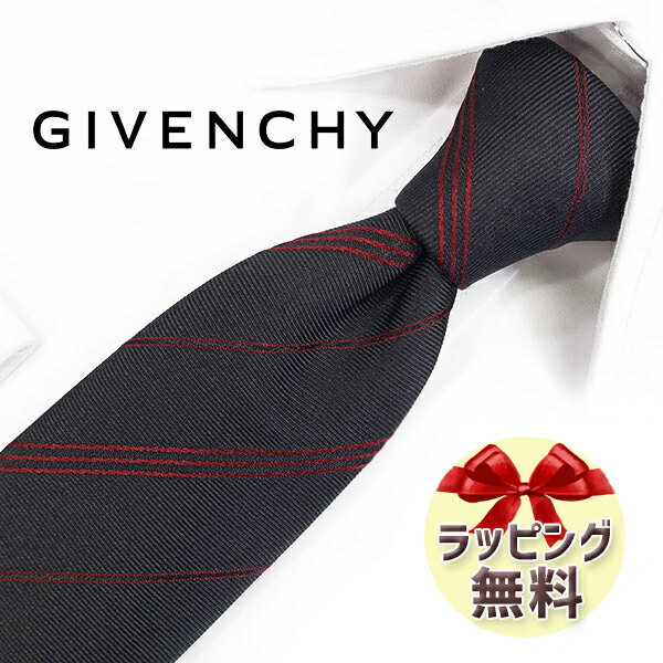 ジバンシイ ネクタイ ブランド 2本目500円引 ジバンシー ナローネクタイ GIVENCHY GIV92 チャコールグレー/レッド 6.5cm幅 【ジバンシィ ネクタイ・ブランドネクタイ・ブランドギフト・プレゼント】【20代・30代・40代・50代・おしゃれ・春夏・父の日】