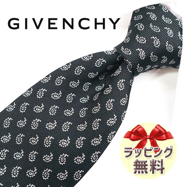 ジバンシイ ネクタイ ブランド 2本目500円引 ジバンシー ネクタイ GIVENCHY GIV98 ブラック/パールホワイト 8cm幅 ジバンシィ ネクタイ 【ジバンシーネクタイ・ブランドネクタイ・ブランドギフト・プレゼント】【20代・30代・40代・50代・おしゃれ・春夏・父の日】