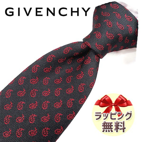 ジバンシイ ネクタイ ブランド 2本目500円引 ジバンシー ネクタイ GIVENCHY GIV99 ランプブラック/ボルドー 8cm幅 ジバンシィ ネクタイ 【ジバンシーネクタイ・ブランドネクタイ・ブランドギフト・プレゼント】【20代・30代・40代・50代・おしゃれ・春夏・父の日】